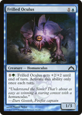 MTG - Frilled Oculus - Gatecrash (GTC)