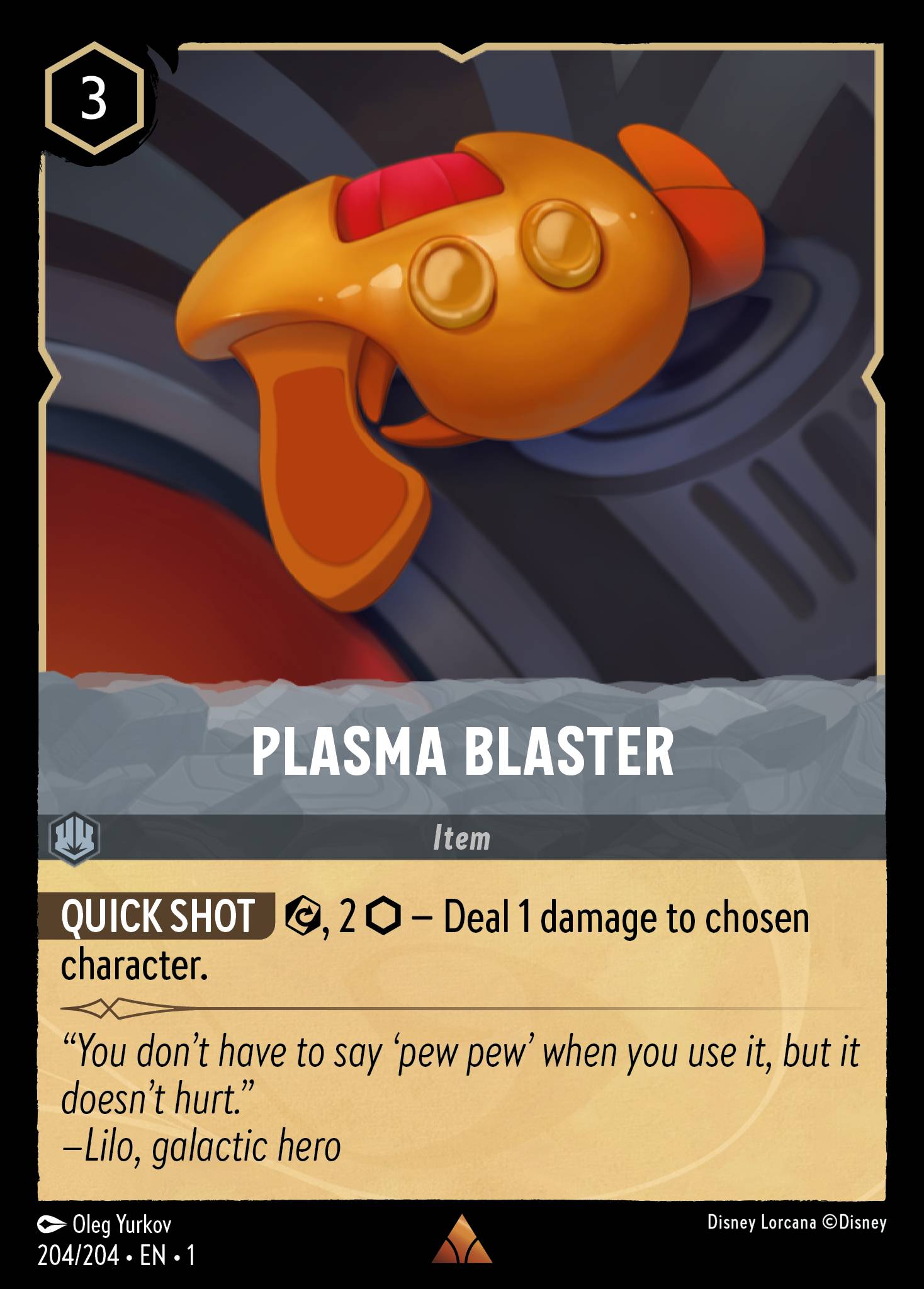 LOR - Plasma Blaster - The First Chapter (L1)