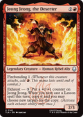 MTG - Jeong Jeong, the Deserter - Avatar: The Last Airbender (TLA)