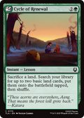 MTG - Cycle of Renewal - Avatar: The Last Airbender (TLA)