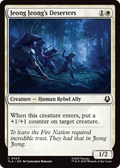 MTG - Jeong Jeong's Deserters - Avatar: The Last Airbender (TLA)