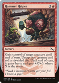 MTG - Hammer Helper - Unstable (ust)