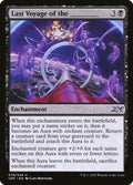 MTG - Last Voyage of the _____ - Unfinity (SOS)
