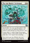 MTG - The Last Ronin's Technique - Teenage Mutant Ninja Turtles (SOS)