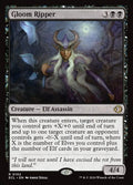 MTG - Gloom Ripper - Lorwyn Eclipsed (SOS)