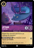 MTG - Jetsam - Ursula's Spy - The First Chapter (SOS)